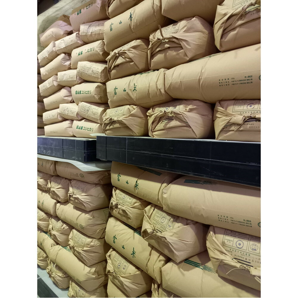 【ふるさと納税】【令和7年産】みどりふぁーむのあきだわら玄米30kg | お米 こめ 食品 玄米 白米 米 ふるさと納税 産地直送 自然栽培 健康 食生活 ダイエット 料理用 ご飯 料理 人気 おすすめ 送料無料