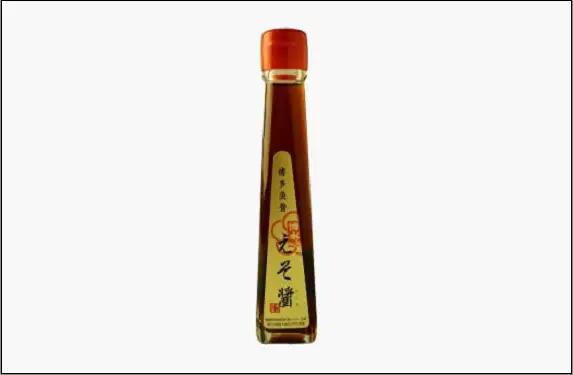 天然無添加調味料 博多魚醤「えそ醤」 | 納税 返礼品 福岡 福岡県 福岡市 福岡県福岡市 お取り寄せ 取り寄せ 魚醤 ぎょしょう 調味料 特産品 名産 特産 名産品 お礼の品 ふるさと 納税