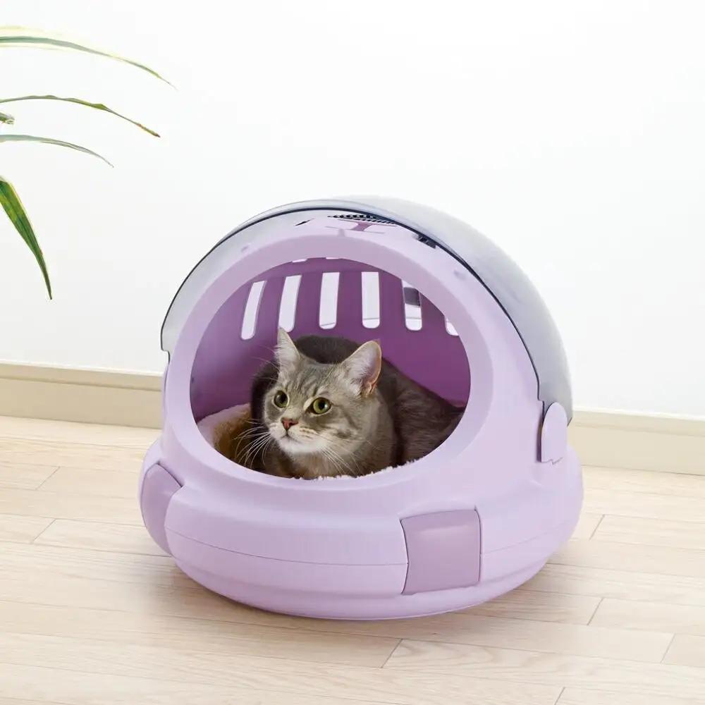 コロル おでかけネコベッド S 【パープル】 猫用キャリー ペット用品