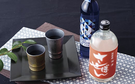 水陸機動団大吟醸と米焼酎｢させぼん｣セット
