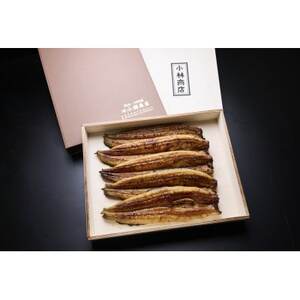 うなぎの六三 こばやし商店 国産 蒲焼うなぎ 約135g×5尾 自家製たれ5個付 木箱入【配送不可地域：離島・沖縄県】【1607946】