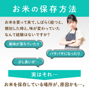 【先行予約】【数量限定】【3ヶ月定期便】【2026年9月から順次発送】【令和8年産 新米】茨城県産つきあかり（茨城県共通返礼品/城里町）計30kg（10kg×3回）（IH-1171）