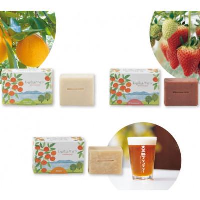 ふるさと納税 今治市 大三島しまなみサボン&香りの島バームギフトセット(シトラス&アロマ島香房上浦町) [VB02230] |  | 01