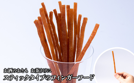 鮭ジャーキー30g 4袋 ＜佐藤水産＞