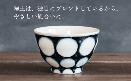 喜鶴製陶【有田焼】ご飯茶碗 丸紋 2個 ペアセット 喜右エ門シリーズ 有田焼 お茶碗 ご飯茶碗 ゆのみ ごはん茶碗 湯呑 和食器 食器 うつわ 器 35000円 3.5万円 A35-397