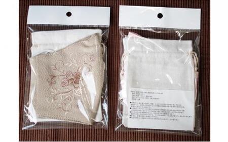 匠 能登二越粋花刺繍ちりめんマスク ベージュ