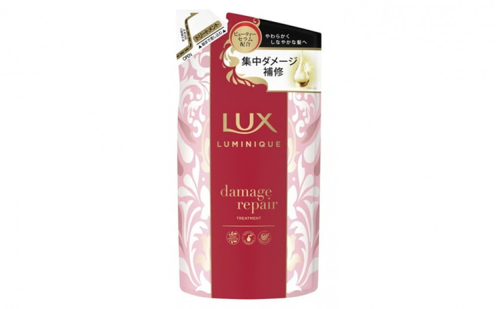 ラックスルミニーク ダメージリペアトリートメント ポンプ450g×1・つめかえ用350g×2 ※離島への配送不可