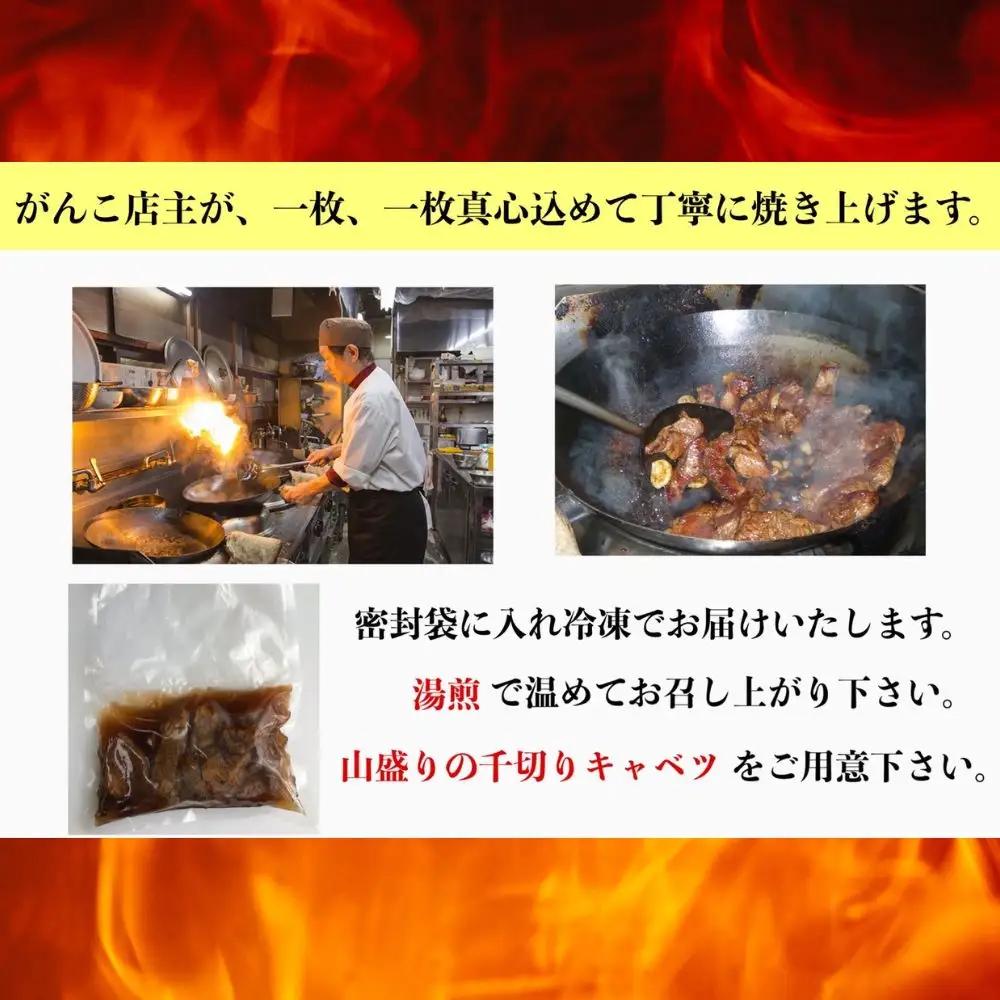 TV番組で紹介多数！「まつもとの来来憲」の元祖・四日市名物 大とんてき 1個　/ 元祖　とんてき　ビックサイズ　厳選　三重県産豚　肩ロース　豚　豚肉　肉　秘伝のたれ　病みつき　病みつきの味　こく　グル