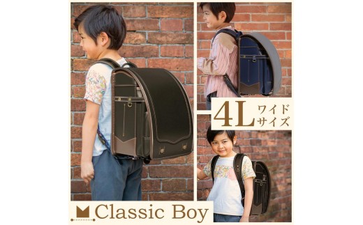 
                  ランドセル [amant] 4L ワイド クラシック ボーイ 低反発 クッション 男の子 ブラック ネイビー ダークグリーン [50010] 福岡県 大木町 株式会社レクサス AY-S0036 AY315 AY316 AY317
                