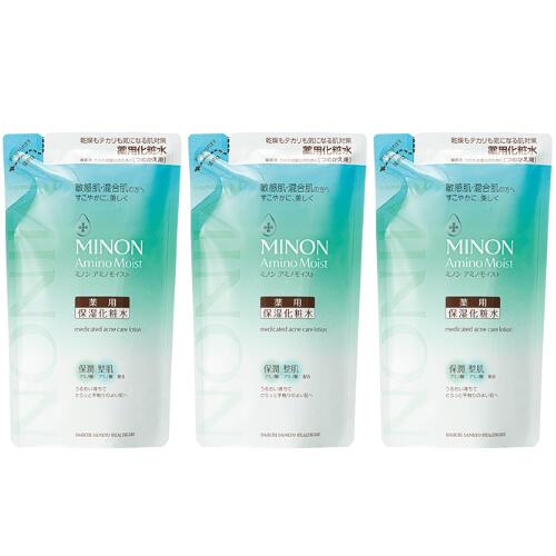 【ふるさと納税】ミノンアミノモイスト薬用アクネローション詰替用3個セット
