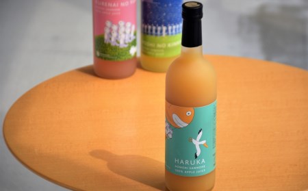 丸末の「11ぴきのねこ」りんごジュース【720ml×3本】【丸末農業生産(株)】