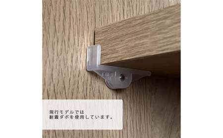 メモリーⅡ カウンター 幅119cm カラー（NA,BR,WH）