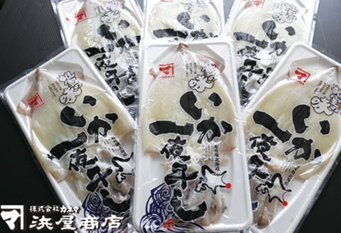 いか一夜干し1枚×6P A-32036