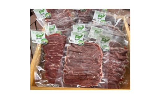 ＜早川ジビエ＞鹿肉しゃぶしゃぶ用1mmスライス 100g×10パックセット【1526203】