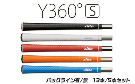 Y360starﾊﾞｯｸﾗｲﾝ有クラシックレッド  ゴルフグリップ13本セット