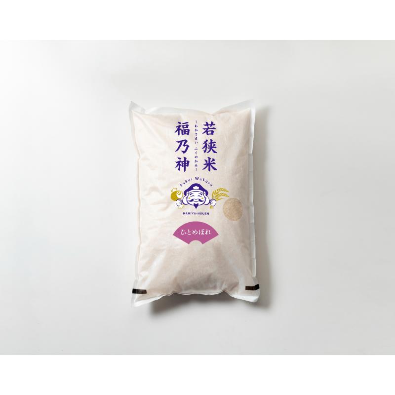 【ふるさと納税】【12月お届け】先行新米若狭町ヒトメボレ10kg 米 お米 ひとめぼれ 福井県　お届け：2026年12月上旬～下旬