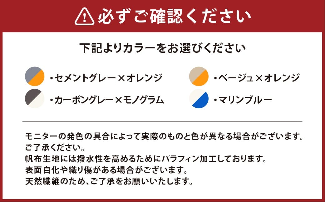 木の庄帆布 公式 スタンドキャディバッグ