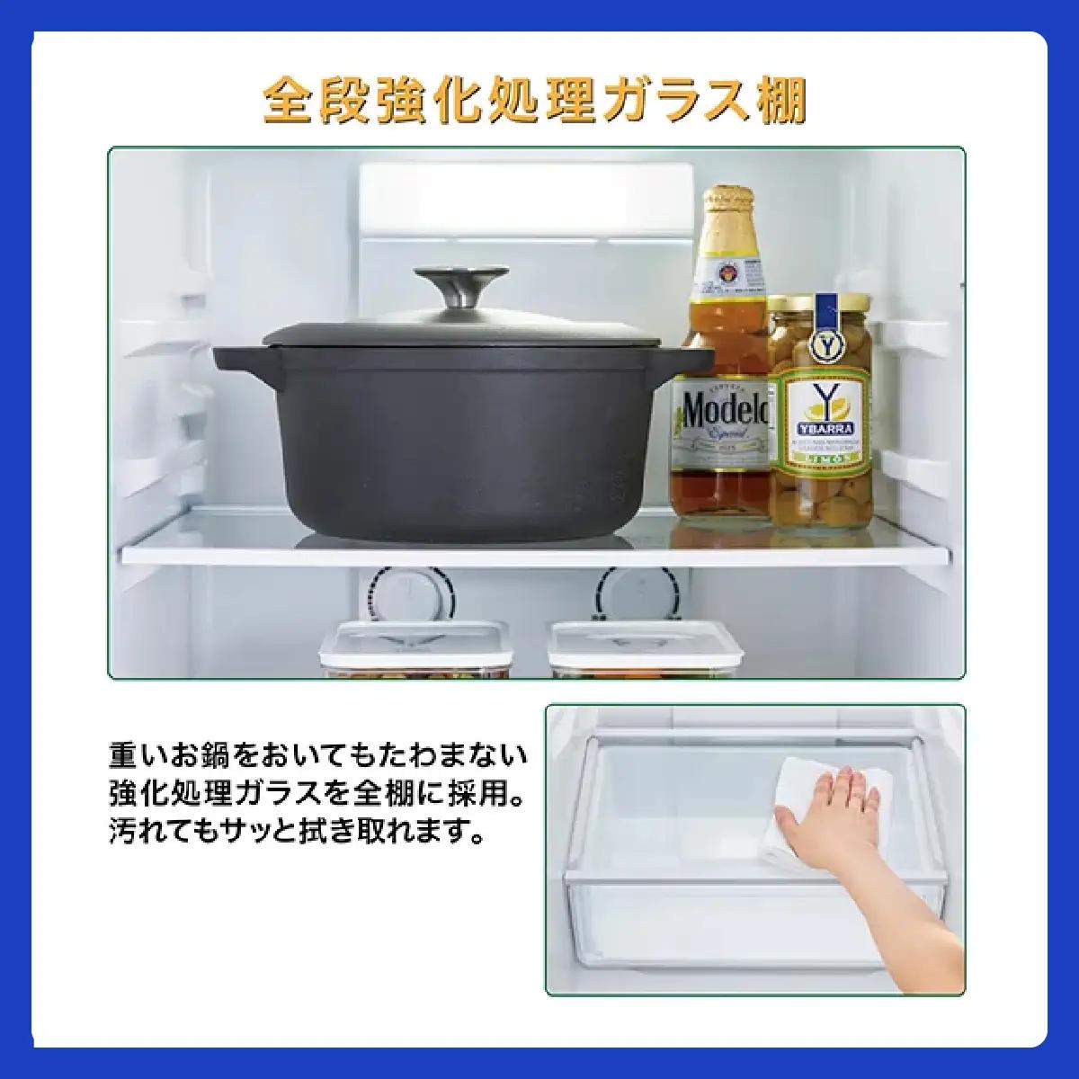 冷蔵庫 冷凍冷蔵庫 AQUA 139L AQR-14A(W)オフホワイト アクア