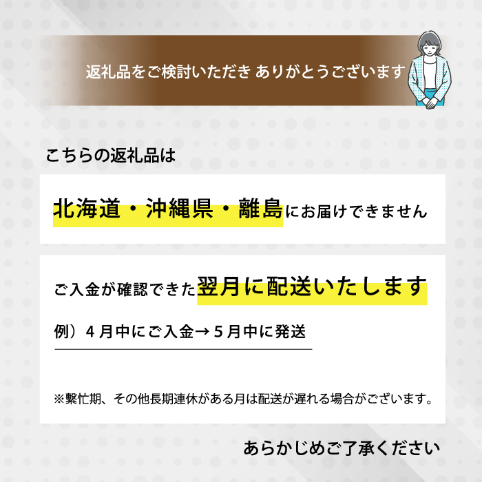 【6か月定期便】＜訳あり＞《ひろしまハーブ鶏》鶏モモ小肉1kg 定期便 もも とり 冷凍 鳥 チキン 冷凍 からあげ 徳用 大容量 お弁当214005