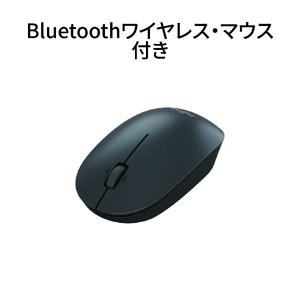 ノートパソコン 富士通  LIFEBOOK WU2/J3  Windows11 Intel Core Ultra 5 125U メモリ16GB 約512GB SSD Office有り マウス付き【87