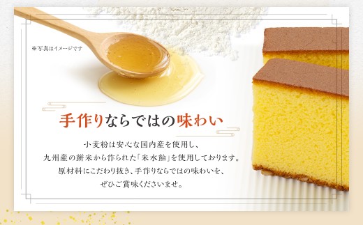 7営業日以内発送 文明堂総本店 長崎カステラ 1.8号 ( 0.6号 × 3本入 ) ／ カステラ かすてら 洋菓子 和菓子 お菓子 菓子 デザート スイーツ カット済 手作り 長崎県 長崎市
