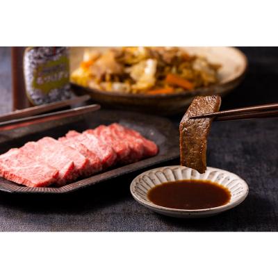 ふるさと納税 弘前市 もつけダレ6本セット(320g×6本)|24_tsz-020601 |  | 02