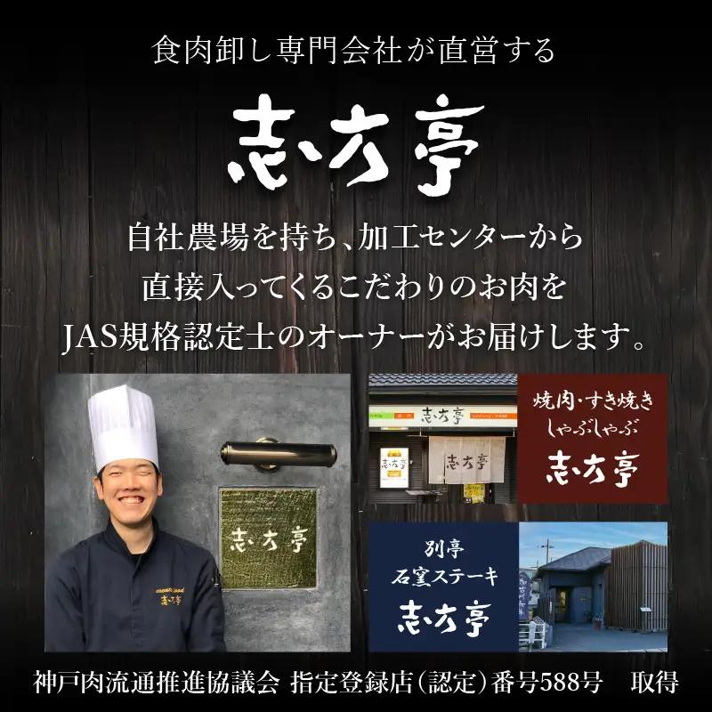 「和牛」切り落とし(400g×5パック)【2602A00411】