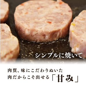 京丹波ぽーく粗挽きステーキ（ざぶとん）ハバネロ味3本セット （ぶた ぶた肉 ブランド ステーキ セット 冷凍 京都 京丹波町産 豚肉 おつまみ 京丹波ぽーく ポーク 京都ポーク 粗挽き ざぶとん ハバ