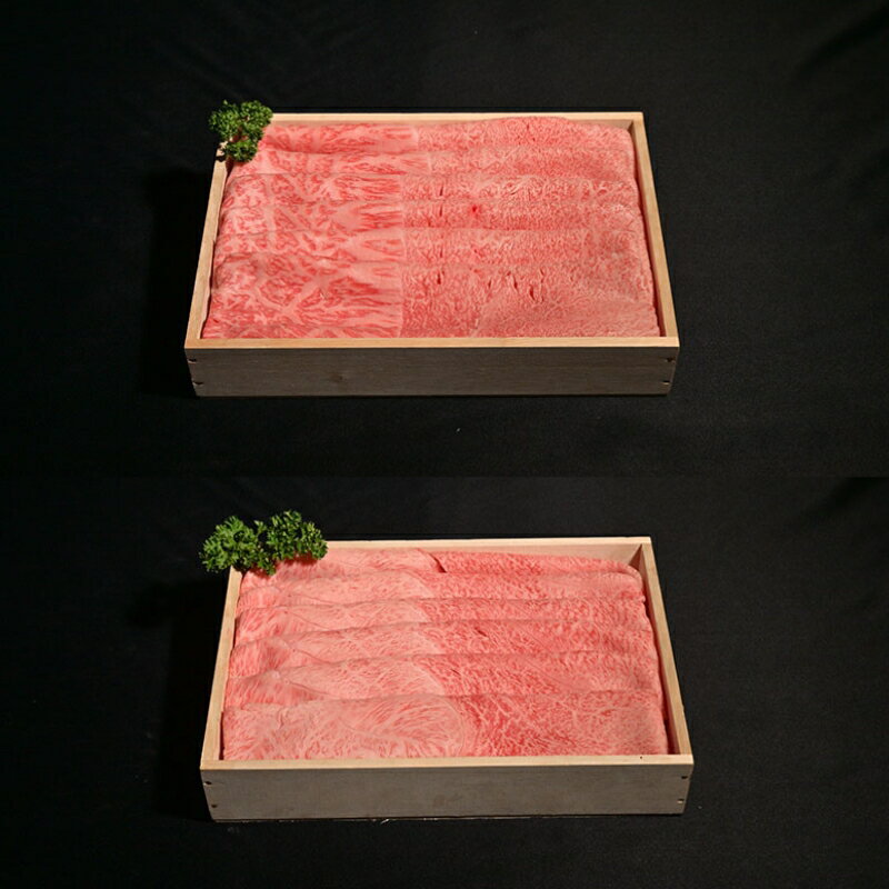 【ふるさと納税】神戸牛 すき焼き（ もも ・ かた ）計 1.2kg （もも200g×3・かた200g×3）