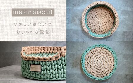 着るベッド -Dress Bed- basic【 melon biscuit】猫用品 猫ベッド 埼玉県 上尾市