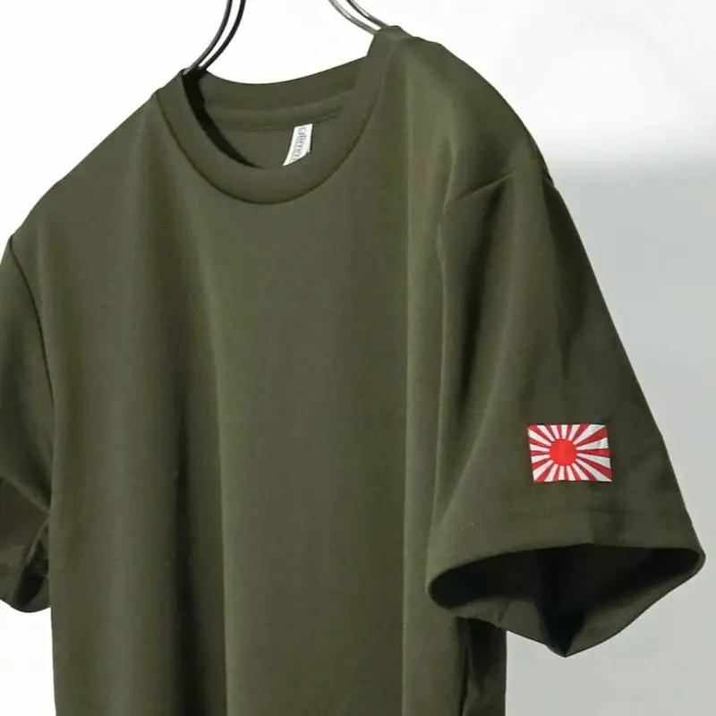 Tシャツ【左腕 軍艦旗】自衛隊グッズ ワンポイント 旭日旗　オリーブグリーン　3Lサイズ ku091-081-3l-r