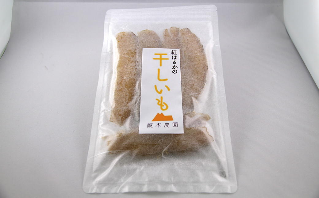 さつまいもとレンコンの野菜チップスと干しいもセット