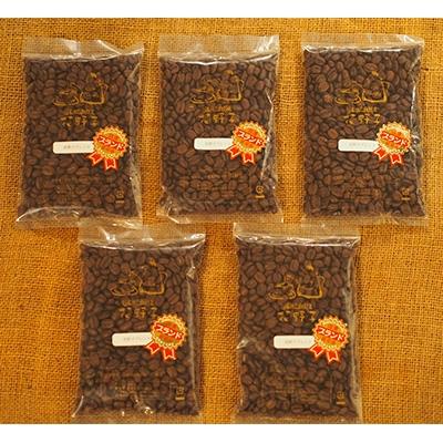 ふるさと納税 沼津市 沼津ブランド!花野子ブレンド【豆】500g(100g×5袋)