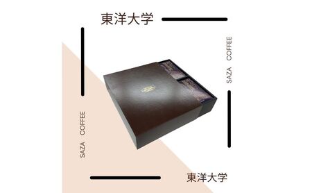 東洋大学創立者／井上円了珈琲物語　ギフト4個セット(梱包・手提紙袋付)　