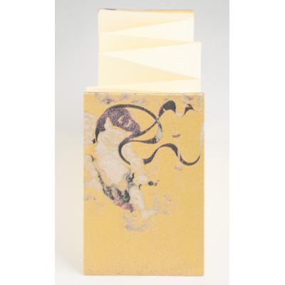 ふるさと納税 与謝野町 御朱印帳(風神雷神) |  | 03