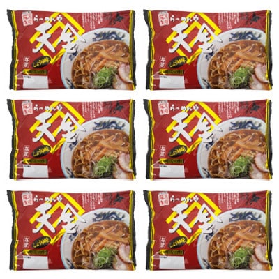 旭川生ラーメン 天金しょうゆラーメン(スープ付)  1袋2人前×6袋 藤原製麺製造_01524【1155482】