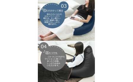 ビーズクッション とんがりソファータイプＸＬ グリーン ビーズクッション