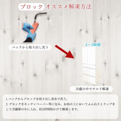 ふるさと納税 焼津市 天然 ビンチョウマグロ ブロック 業務用 焼津 海の極 5kg(a28-036) |  | 02