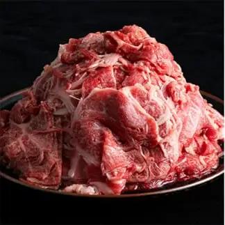 国産黒毛和牛 切り落とし 約500g(冷凍) 黒毛和牛