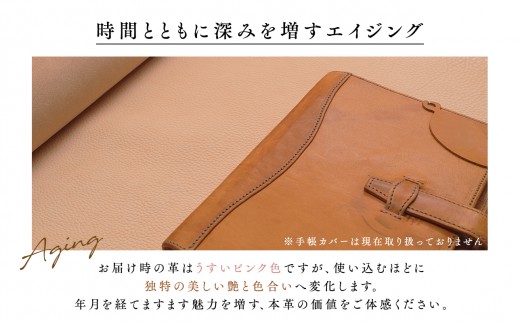 本革 トートバッグ(ねぷた絵入り)