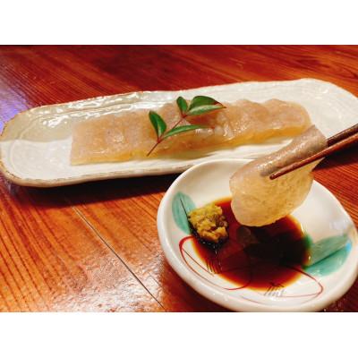 ふるさと納税 安中市 手作りこんにゃく【500g×4パック】 |  | 01