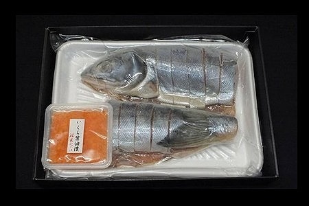 【北海道根室産】[鮭匠ふじい]秋鮭新巻鮭1.3kg・いくら60g A-42072