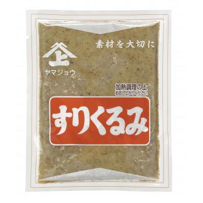 ふるさと納税 美里町 ヤマジョウのすりくるみ　70g×5個