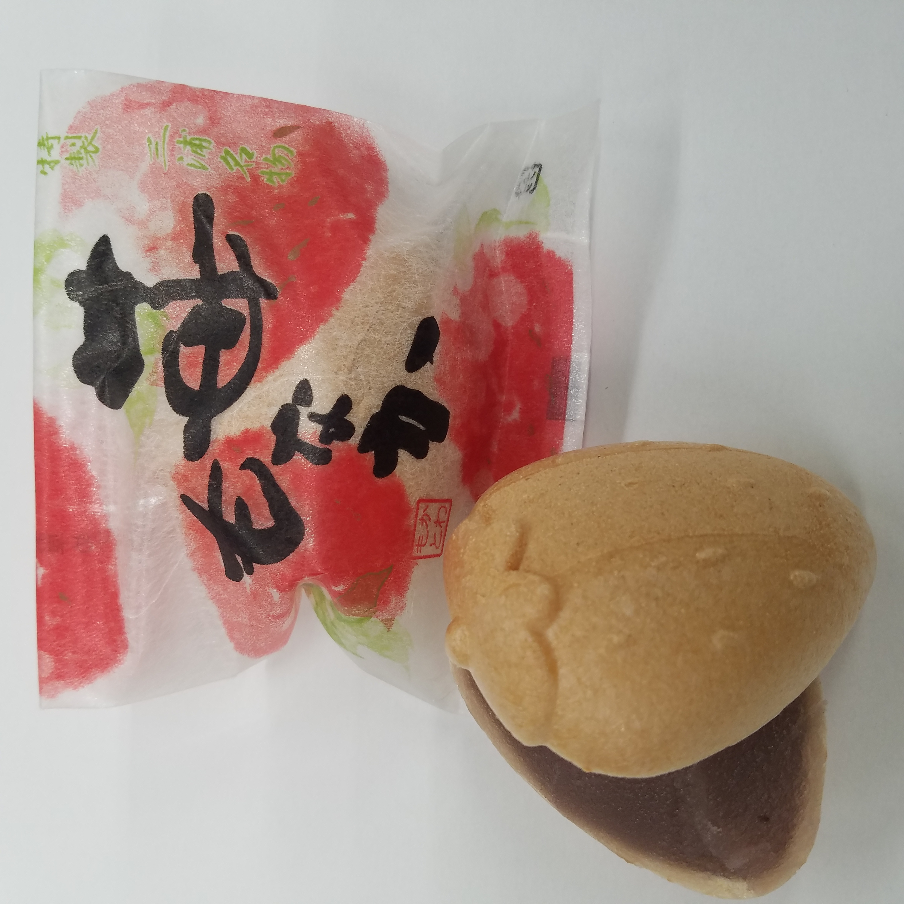 B14-010 イチゴのカタチの【手作り】苺もなか＆かぼちゃどら焼き詰め合わせ【贈答対応】