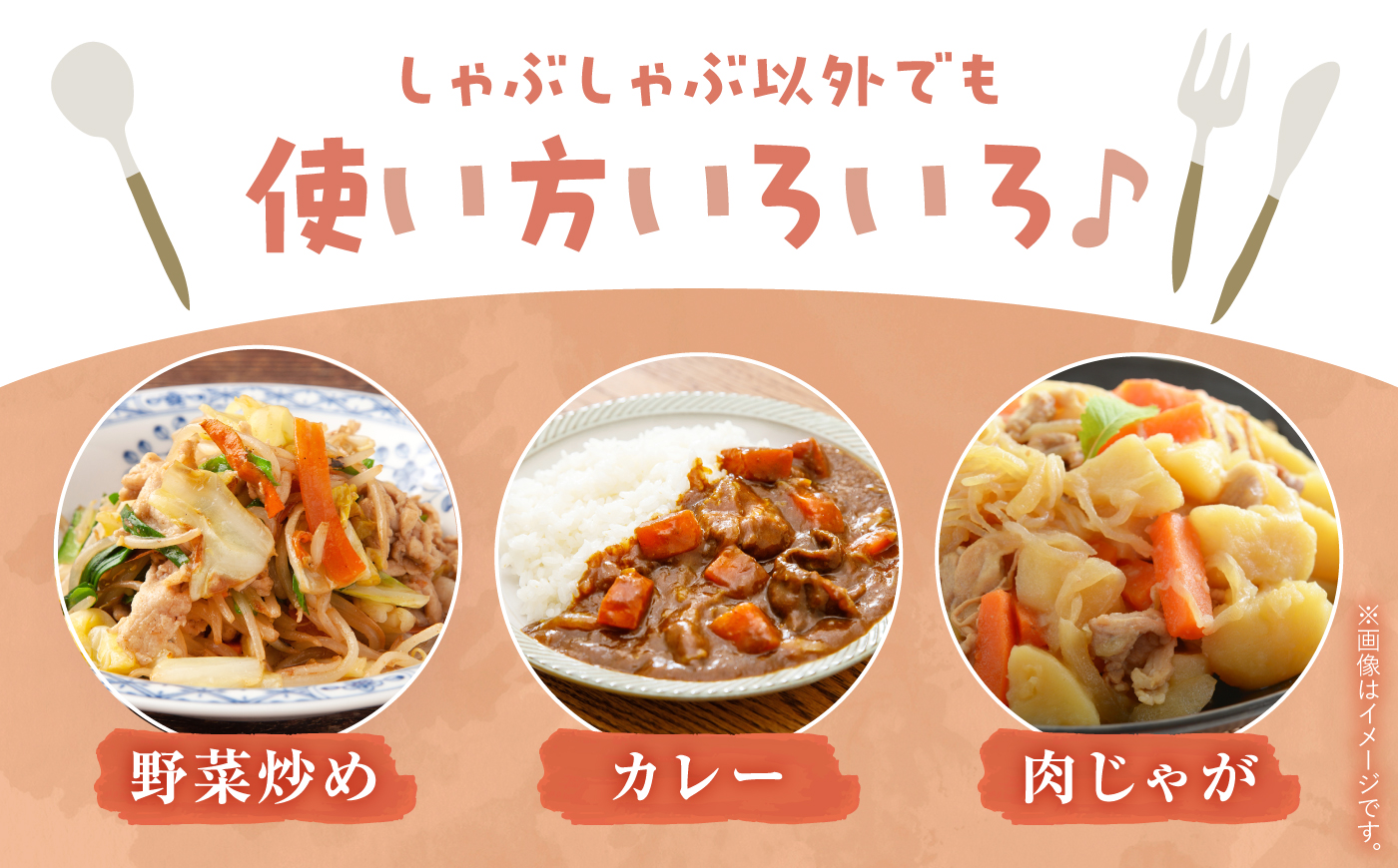 【12回定期便】 切り落とし  長崎県産豚 切り落とし 計12kg（約1kg×12回） 豚肉 ブタ 豚 切り落とし 切り落とし  ＜宮本畜産＞ [CFA013]