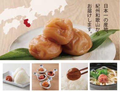 甘口しそ梅干し1kg [大玉]３Ｌサイズ 紀州南高梅うめぼし和歌山産(化粧箱入)【ntbt240】