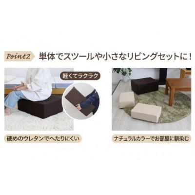 ふるさと納税 うきは市 あにまるシリーズshareステップU139-1DN-OTAS |  | 02