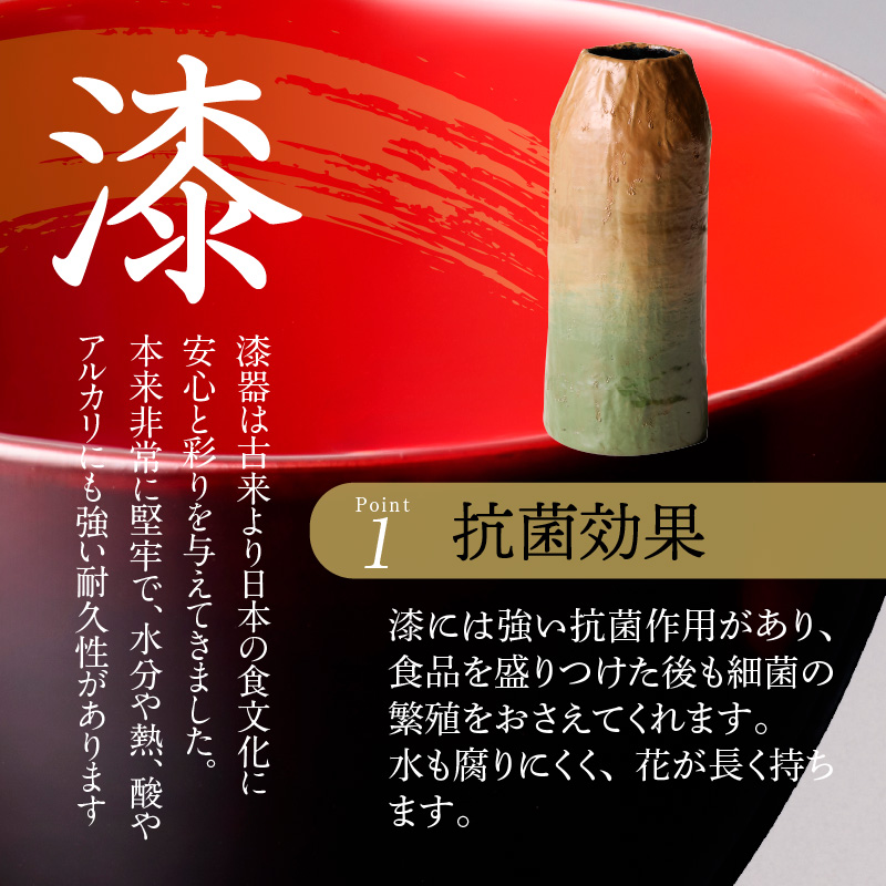 【ふるさと納税】花器 尾州塗 麻張 一閑 曙塗 桐箱付 黄土 緑ぼかし ギフト 尾張漆 漆 漆器 漆器工芸 工芸品 花瓶 芸術性 実用性 手作り 贈答用 くつろぎ おうち時間 プレゼント お取り寄せ 