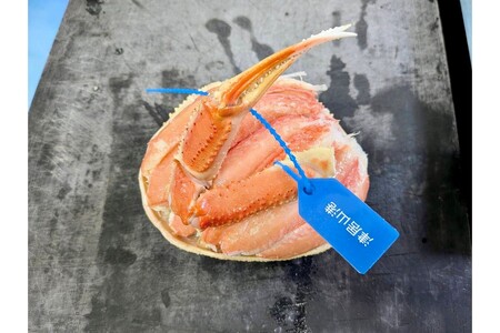 板前仕立て 松葉蟹の甲羅盛り 2個