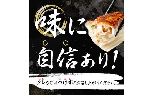 包王Paou 人気餃子3種セット 牛とんぽう 黒毛和牛小籠包餃子 鹿児島黒豚小籠包餃子 餃子 点心 ギョーザ ぎょうざ 包王 Paou 冷凍 ぎょうざ 冷凍餃子 ギョーザ お惣菜 惣菜 黒毛和牛 小籠